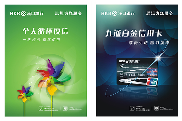 武漢商業(yè)攝影公司